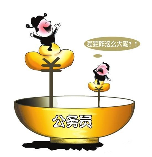 山西的公务员和事业单位，真的值得考吗？