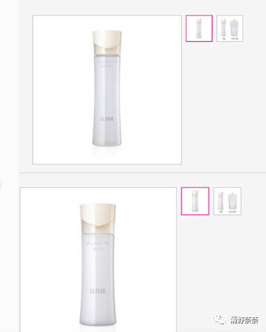 怡丽丝尔抗衰老是哪个系列好用,怡丽丝尔抗初老系列