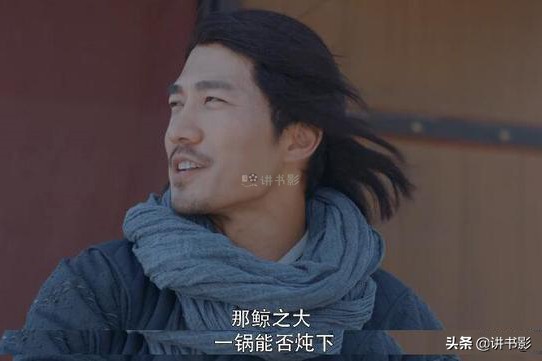 提到“大师兄”三个字，你先想到谁？哪句台词？哪部电影电视剧？