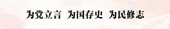最美云南宣威市,美丽云南第二季镇雄