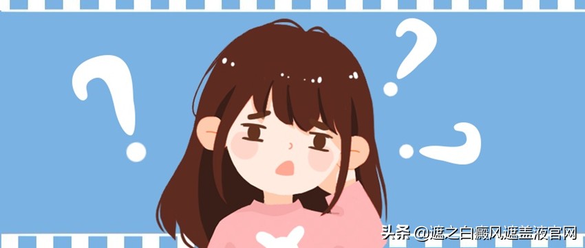 308激光治疗仪治白癜风多少钱一台,白癜风做308激光一个疗程为多少钱