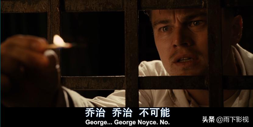 禁闭岛小李子是不是精神病,禁闭岛小李子真相大白