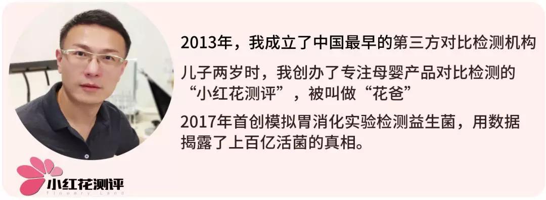含保湿因子婴儿柔软纸巾,保湿因子纸巾