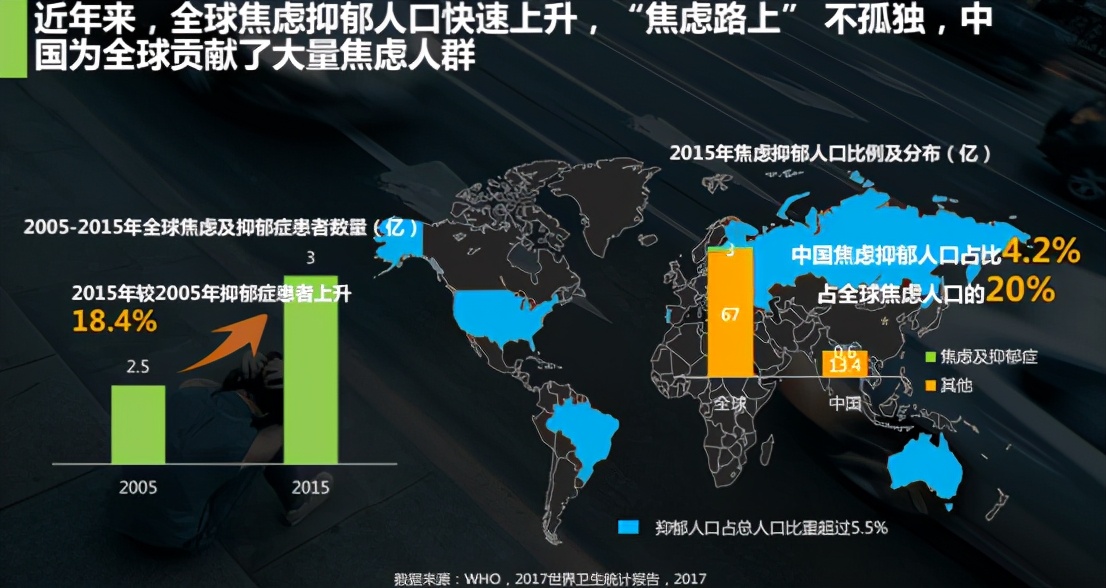被讨厌的勇气樊登读书,樊登读书被讨厌的勇气音频