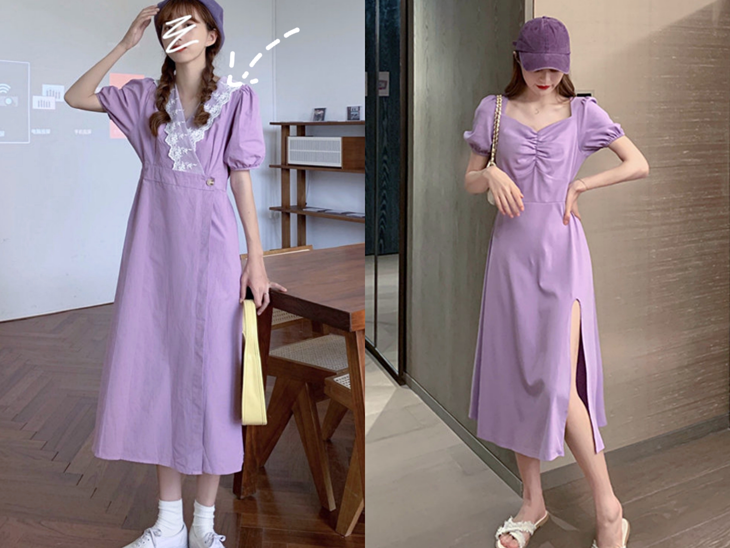 紫色干货,什么紫显白又百搭