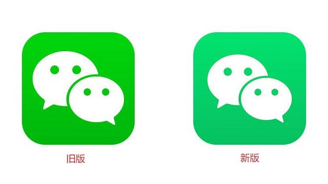 微信安卓系统7.0版本什么时候更新,微信升级7.0.15怎么升级