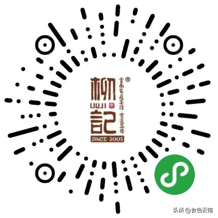 昆明必吃菜品外卖排行榜,美食抗疫