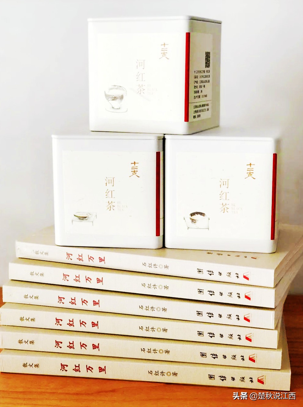 江西武陵红茶,江西最好的红茶