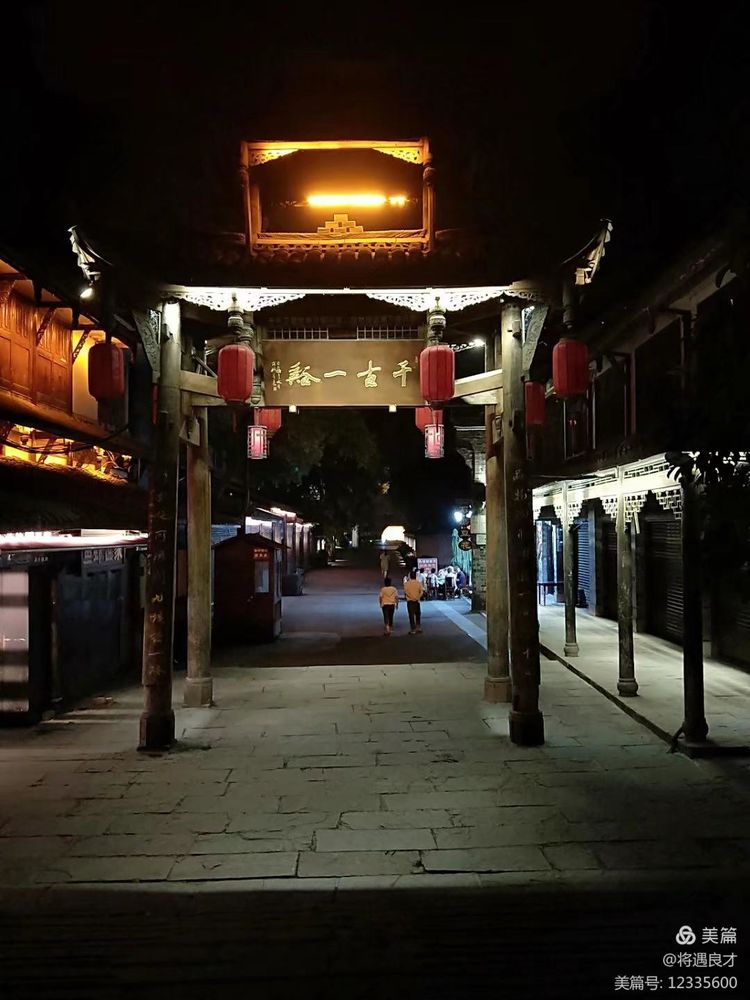 成都古镇黄龙溪,成都天府新区春季黄龙溪古镇