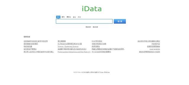 在家如何免费使用中国知网,在家怎么免费用知网研学