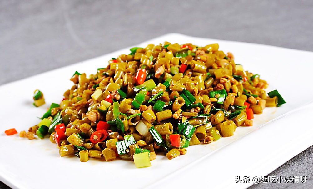酸豇豆藠头泡菜,泡菜藠头豇豆的制作方法