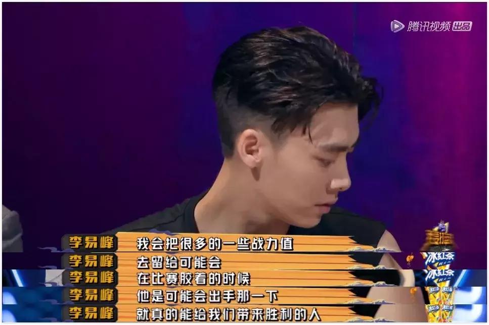 又有敢于直面虎扑的男人了？他真不怕挨骂吗……