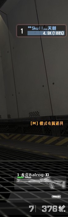 csol蓝色炎魔系列,csol炎魔系列武器