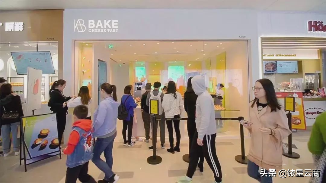 福晟被世茂千亿收购,世茂收购福晟对价