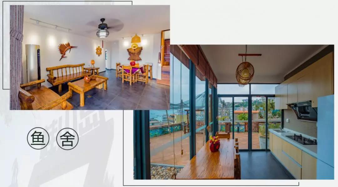 双十一民宿打折吗,双11秒杀民宿