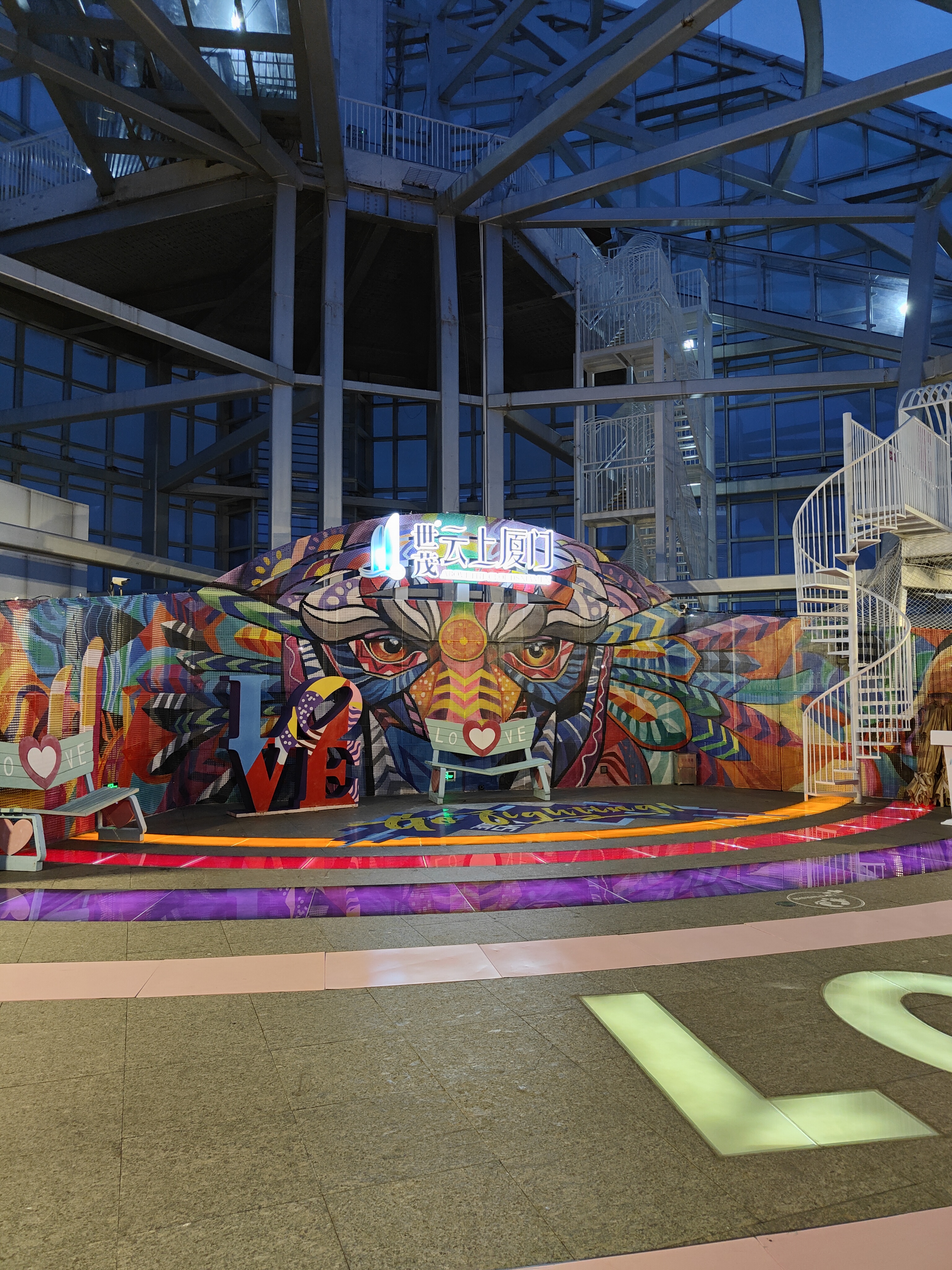 厦门双子塔公寓,厦门双子塔风水