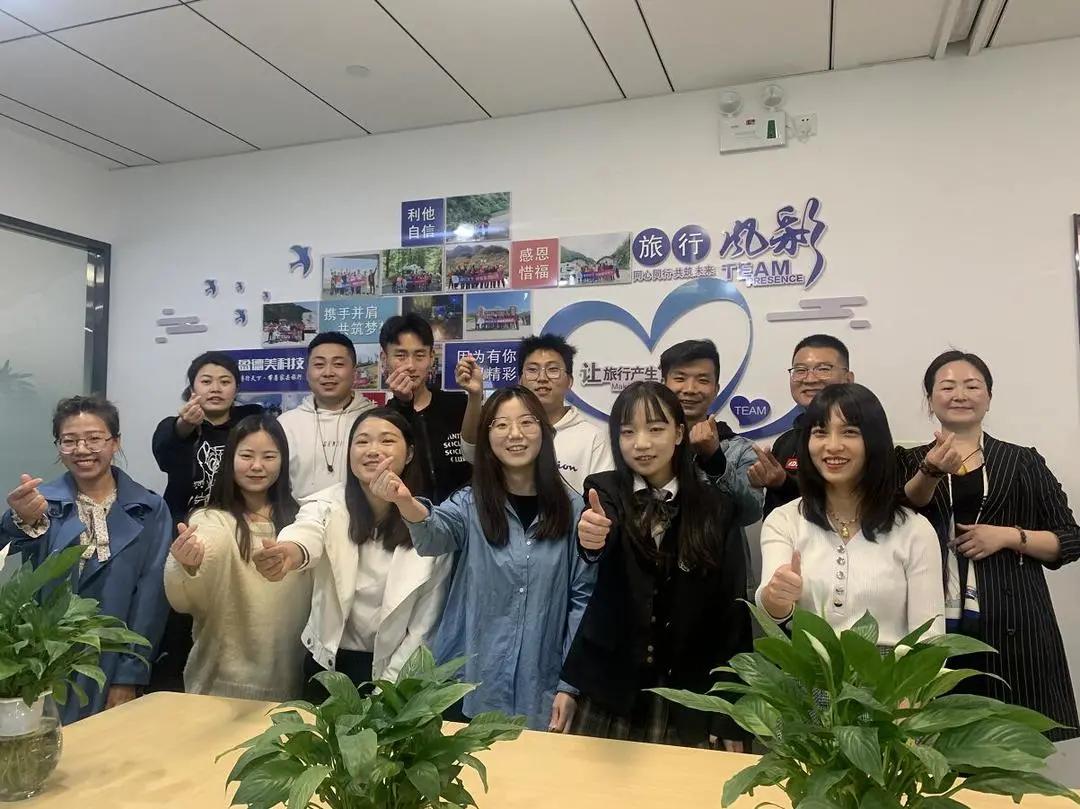 用知识产权赋能文旅品牌,用知识赋能