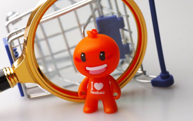 淘宝换不了支付宝账号怎么办理,淘宝店铺因售卖无法更换支付宝