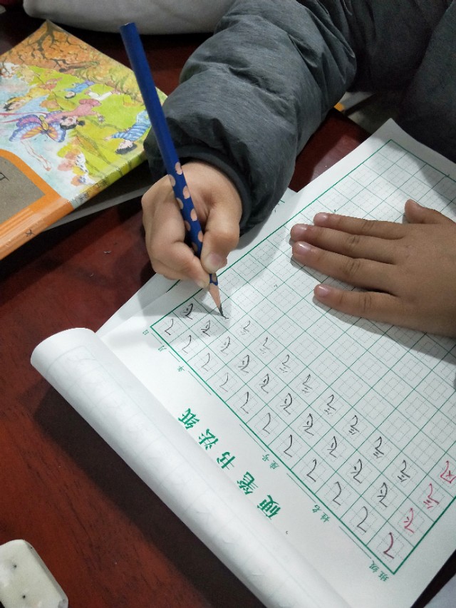 一年级写字如何提高速度,如何提高写字速度小学生