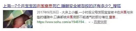 央视315推荐十大遛娃车,遛娃车央视评测