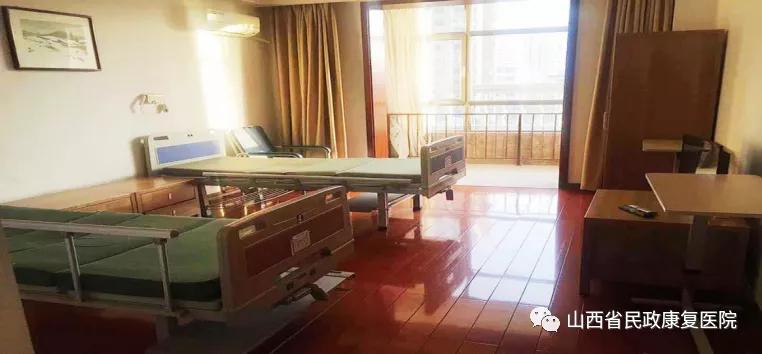 山西康复医院,山西省民政康复医院