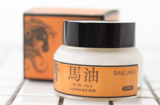 眼角脂肪粒去除全过程,眼部高血脂脂肪粒去除