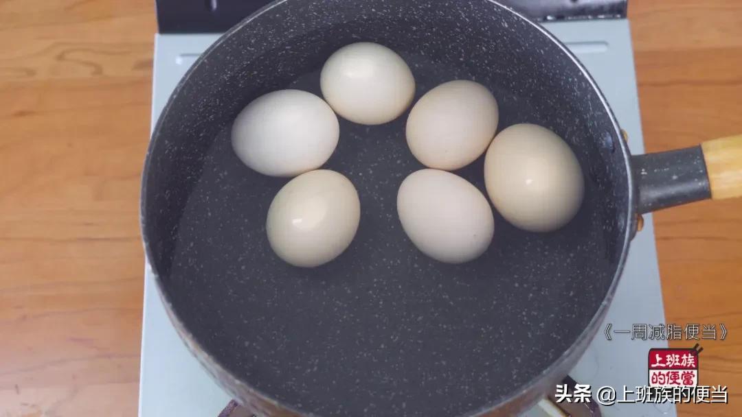 每天更新减脂3餐让你越吃越瘦,最强30天减脂餐一个月不重样