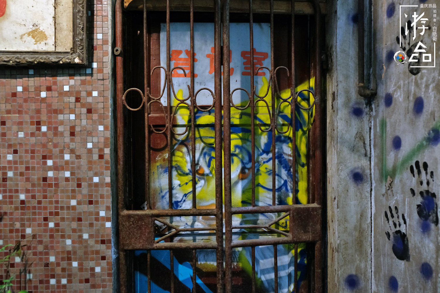 谁都逃不掉命运,谁都逃不掉的命运