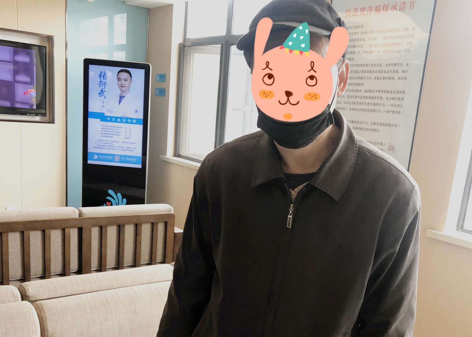 抑郁症高材生,抑郁症治愈的高材生