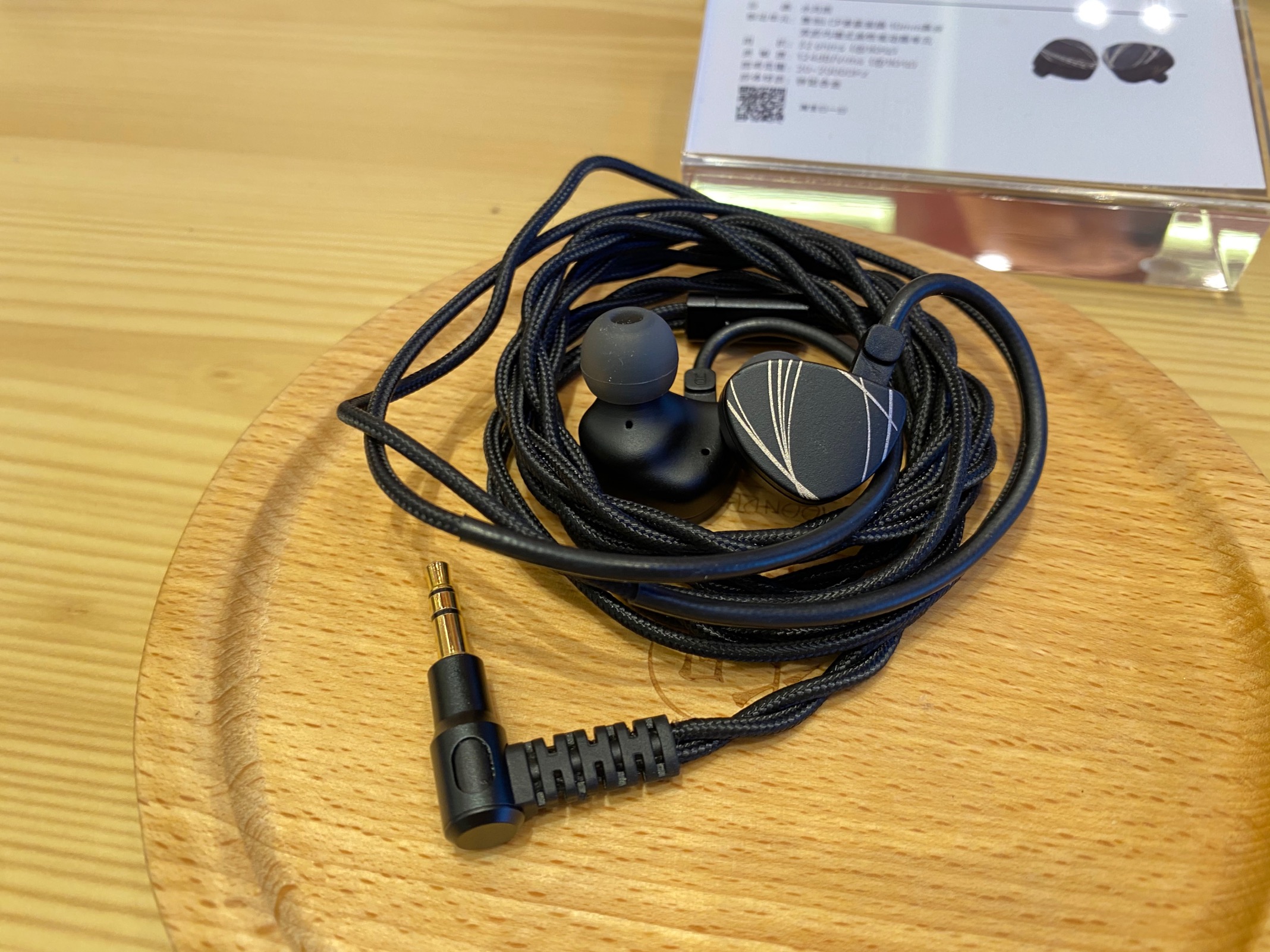 广州2024年音响唱片展时间表,2023广州国际唱片音响展开幕式