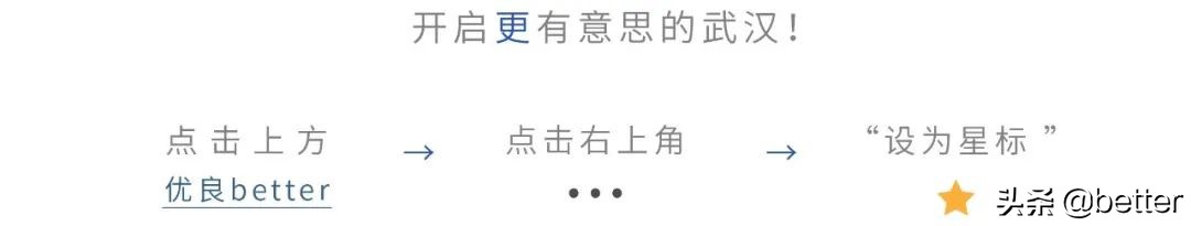 潮玩店和玩具店,逛完玩具店