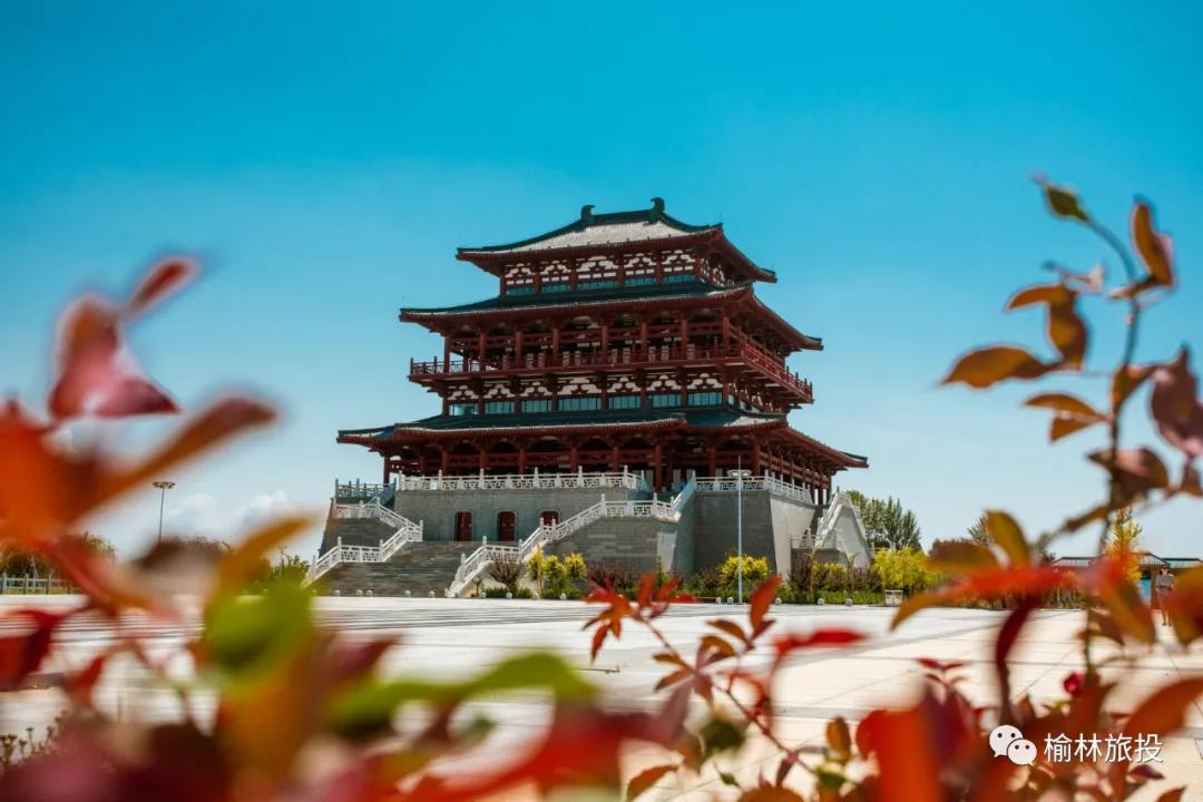 清明假期去哪儿？玩转清涧，这篇攻略请收下