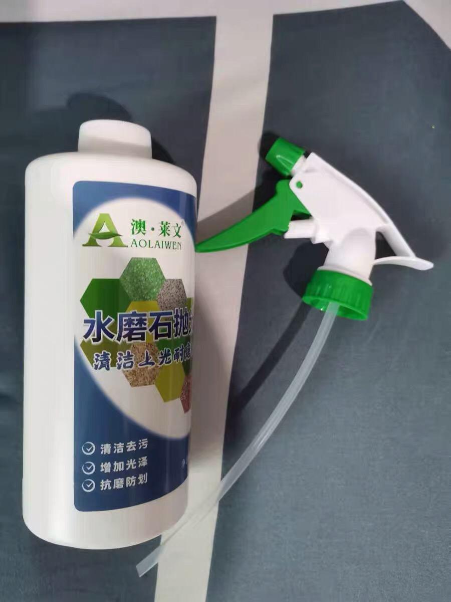 水磨石旧了不好看怎么翻修,旧家水磨石翻新