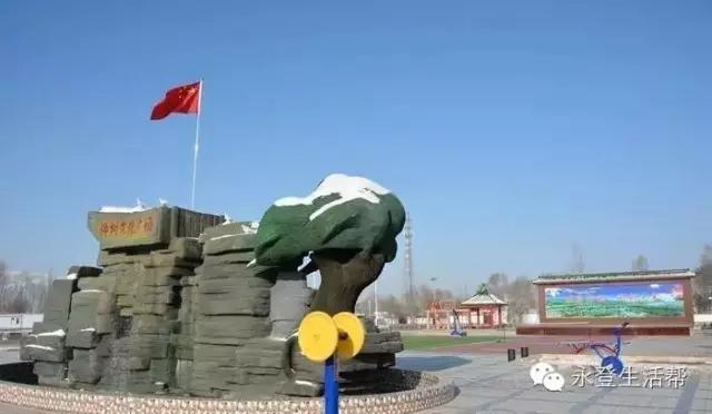 甘肃兰州最大的几个镇,兰州第一大县是哪个县