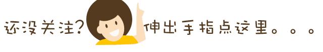 恒大碧桂园万科融创各自状况,碧桂园保利万科哪里更好