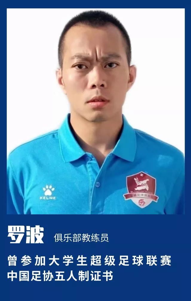 匠心寒假训练营2020,匠心娱乐寒假集训营报名