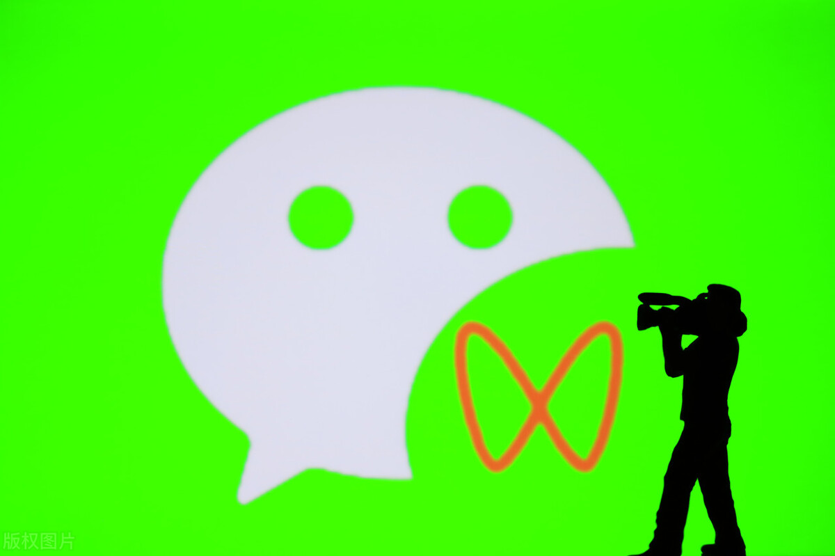 微信视频号怎么保存视频到相册,微信视频号正在导出视频