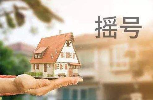 云南曲靖买房,云南曲靖现在买房好不好