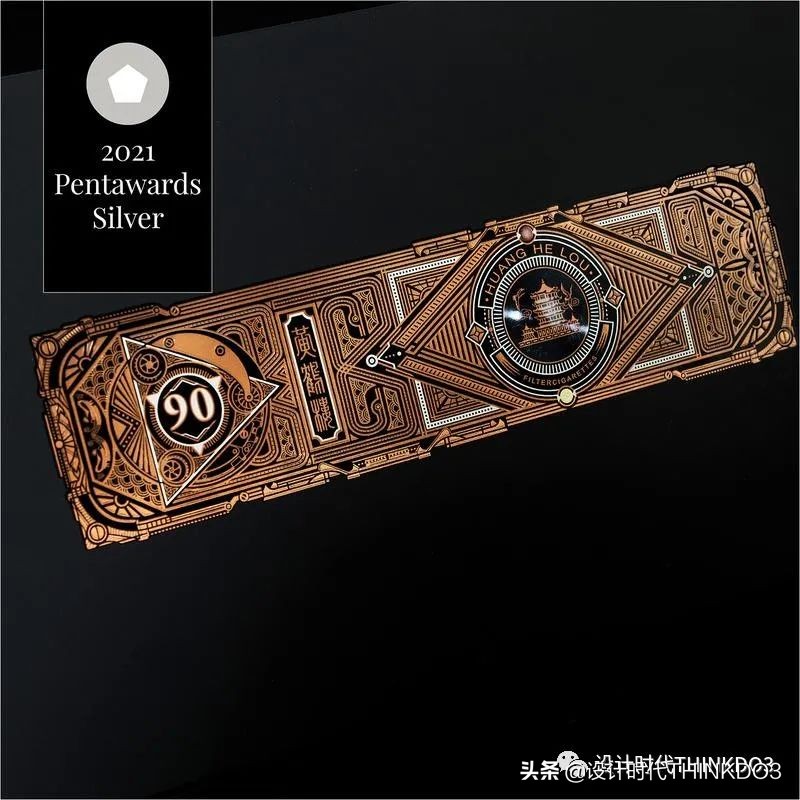 设计界的奥斯卡大奖,设计包装的世界大奖