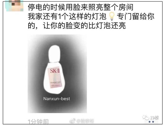 朋友圈各种代购,朋友圈的代购