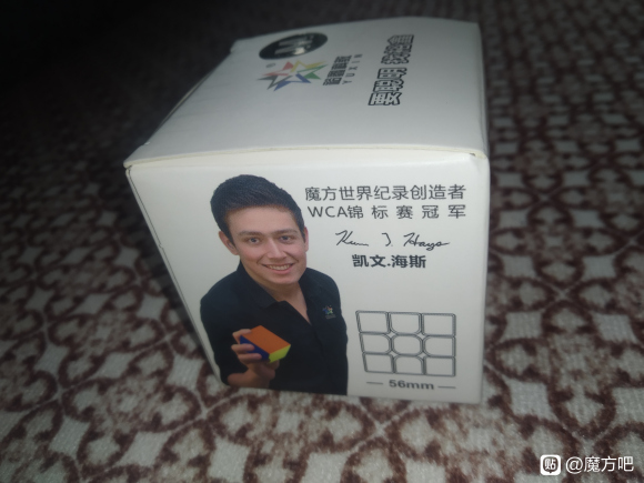 磁力三阶魔方入门款推荐,裕鑫智胜小魔方三阶