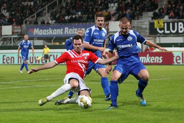 两队实力悬殊弱队主场让强队一球,两队实力相近主队让一球分析