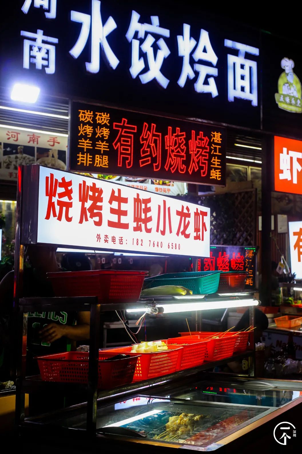 深圳后瑞租房便宜吗,后瑞租房避坑