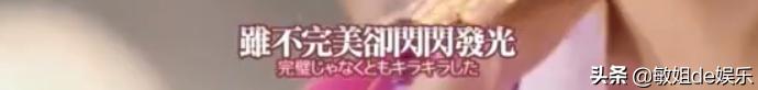 濂逛竴澶嶅嚭灏变笂鐑悳,濂瑰鍑轰簡
