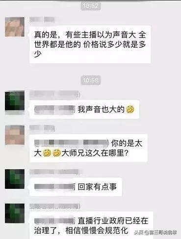 濮愬憡缈＄繝鎵瑰彂甯傚満瑙嗛,濮愬憡缈＄繝鐜夌煶鎵瑰彂甯傚満