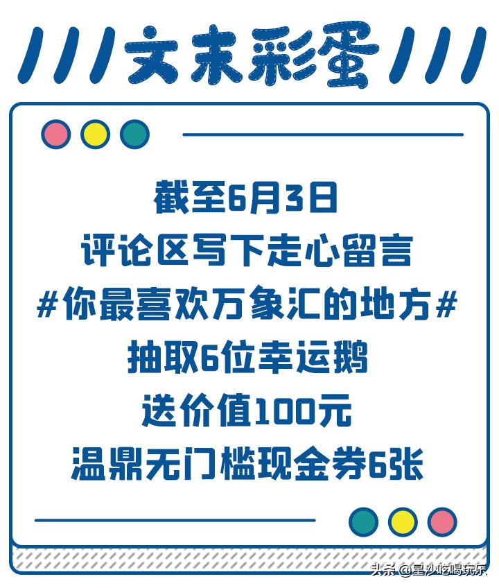 你可以叫我阿姨了怎么回,你可以叫我阿姨哦怎么回复