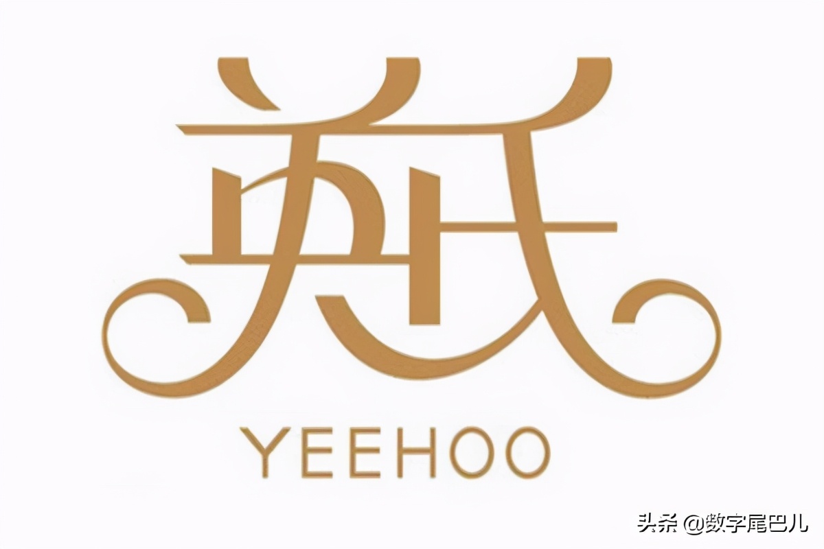 婴幼儿英氏春秋纯棉分体套装,英氏婴幼儿服饰品牌