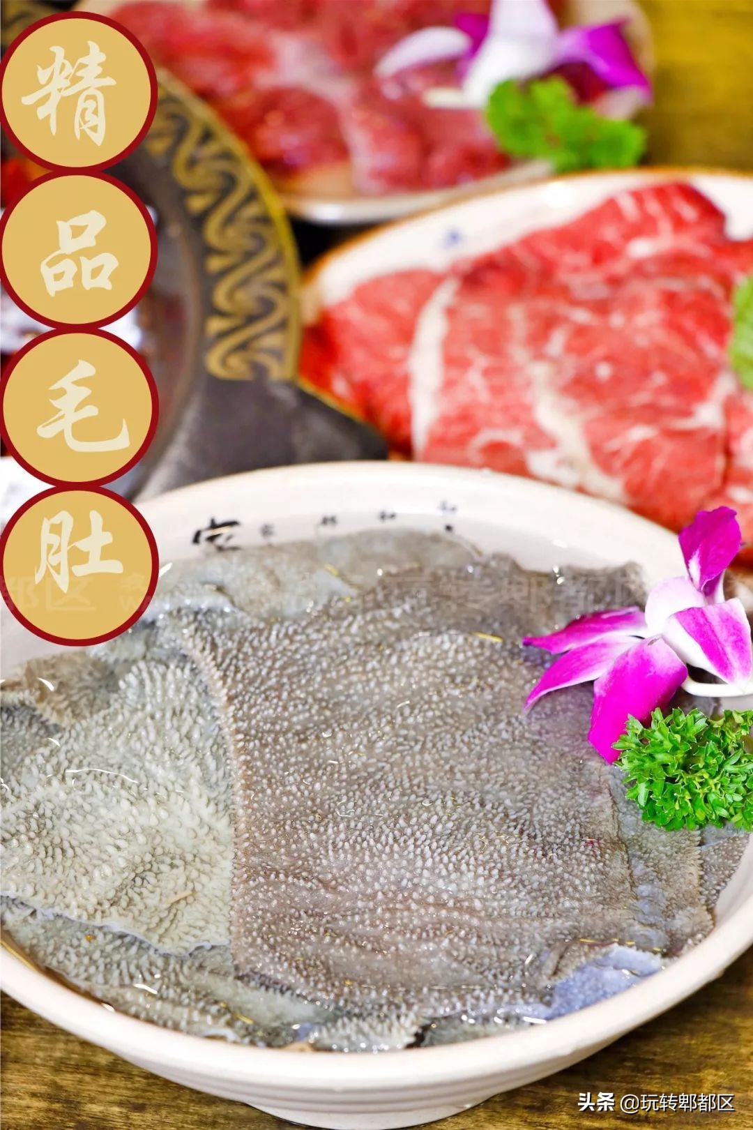 渝崽儿重庆小面团购,渝崽儿重庆小面优惠