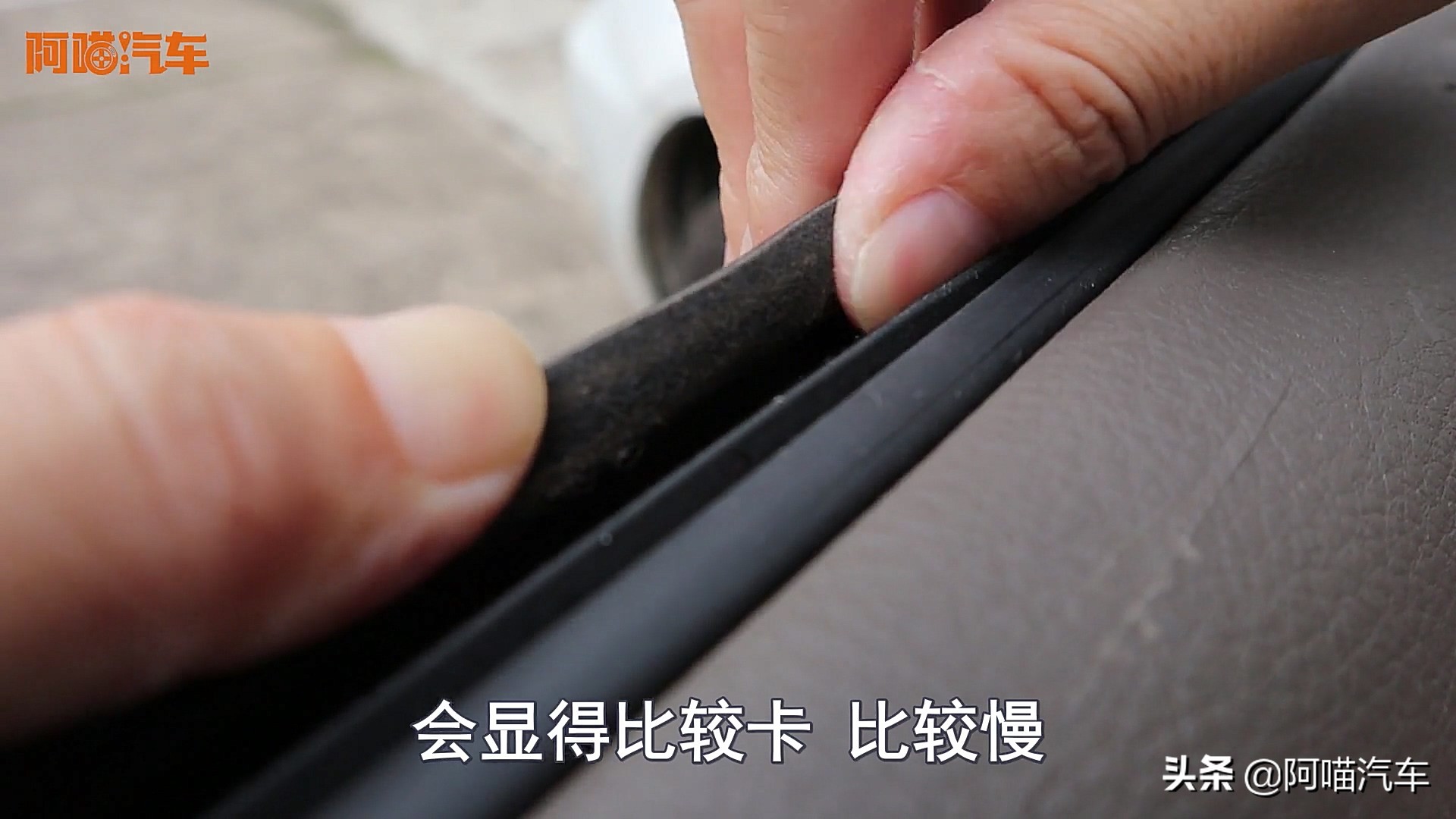 车窗升降异响卡顿解决方法,车窗玻璃升降困难卡顿维修方法