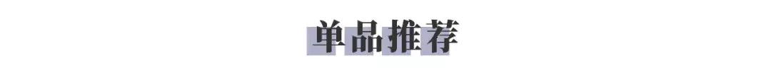 夏季小白鞋短靴洋气又高级,5款人气短靴时髦好看穿着又舒适
